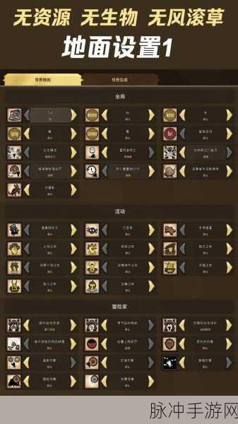 Steam饥荒Mod安装全攻略，手游公司视角的深度解析