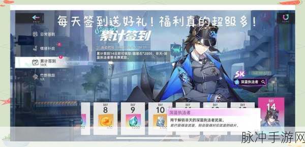 猫之城战斗核心玩法系统详解，入门指南与实战技巧