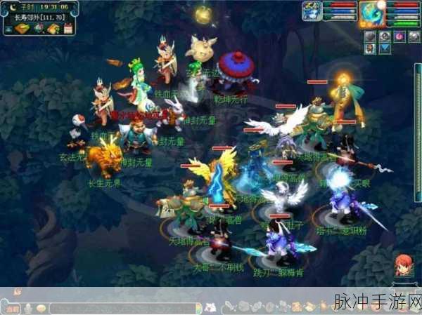 梦幻西游七星地煞星全面解析与攻略