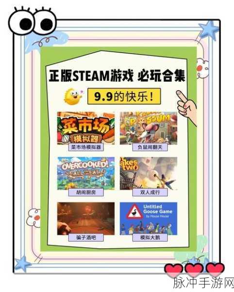 探索无限创意,尽在ShoujiCity3D最新版下载——玩法自由、画质流畅的全新模拟经营游戏