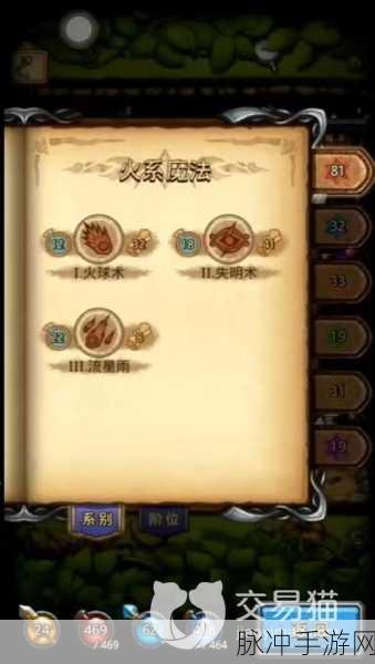 不思议迷宫深度攻略,揭秘黑夜骑士冈布奥的获取之道