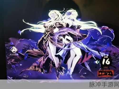 影之刃3奥义开启全攻略,解锁你的终极力量