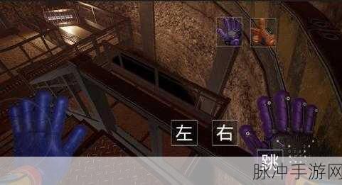 Poppy Playtime最新版下载,沉浸式密室挑战,等你来战!
