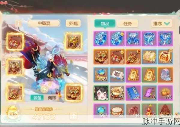 大话西游手游夺命香使用全攻略及详细介绍