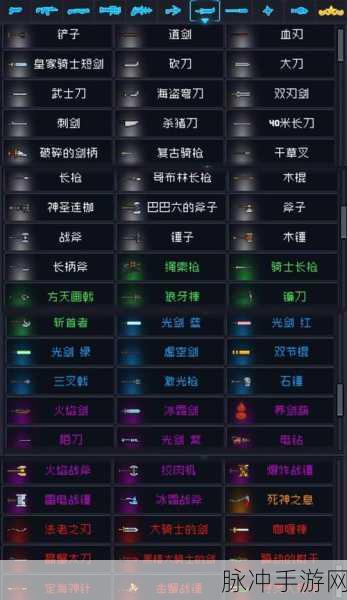 元气骑士钓鱼竿全新获取攻略，解锁锻造台制作与成就奖励详解