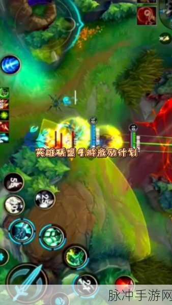 LOL手游帧数提升全攻略，畅享丝滑游戏体验