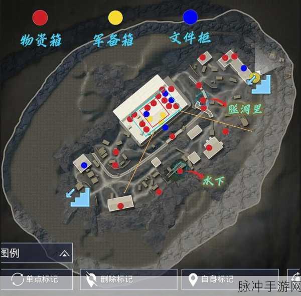 地铁逃生二表哥最新现身地图揭秘，神秘岛屿与迷雾荒岛成热门猜测