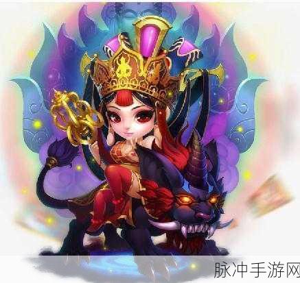 迷你西游地藏菩萨阵容搭配及全方位获得方式深度解析