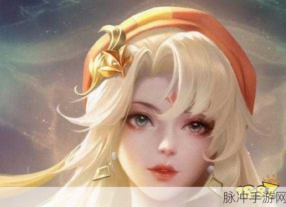 王者荣耀貂蝉流云霜糖星元皮肤深度解析，颜值与特效的双重盛宴