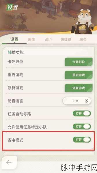 手机浏览器变身电脑版,手游公司视角下的终极攻略指南