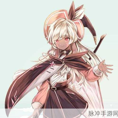 魔女之泉4深度攻略,探寻女主摩卡莫莉的传奇之旅