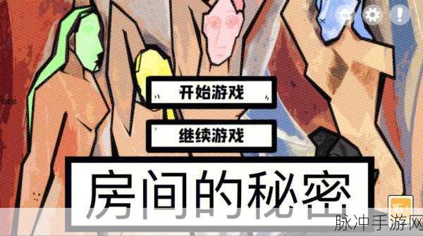 骷髅爱消除,轻松有趣的消除游戏攻略指南