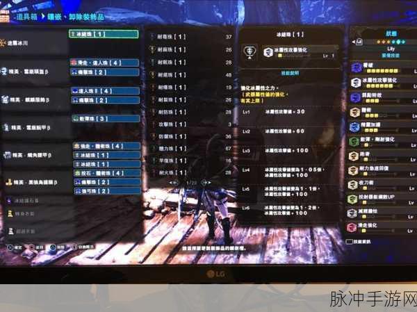 怪物猎人世界冰原,弓箭五属性详解与实战攻略
