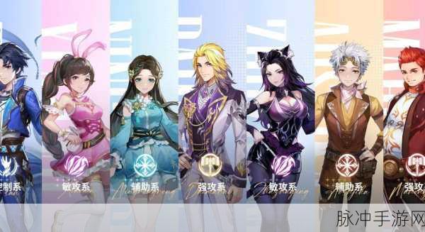 斗罗大陆手游攻略,盘点曾对唐三心生嫌隙的五大美女