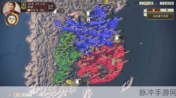 三国志14深度技巧攻略,游戏高手实战心得大揭秘