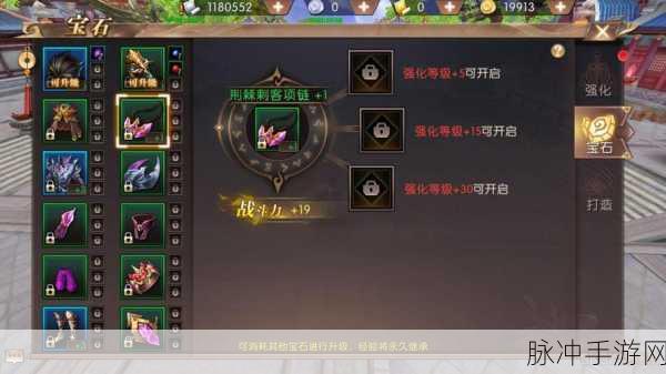 轩辕传奇手游科举考试玩法深度剖析，答题策略与技巧全攻略