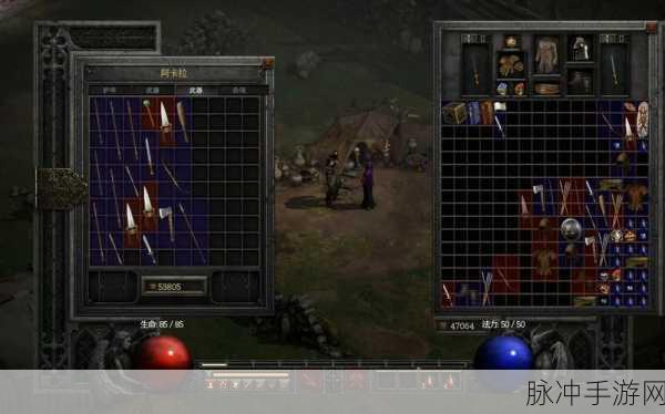 暗黑破坏神2重制版PTR2.4版本职业深度改动全解析