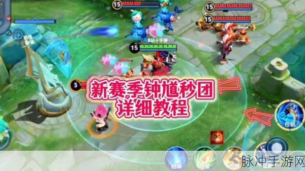 王者荣耀钟馗深度攻略,玩法技巧与出装推荐