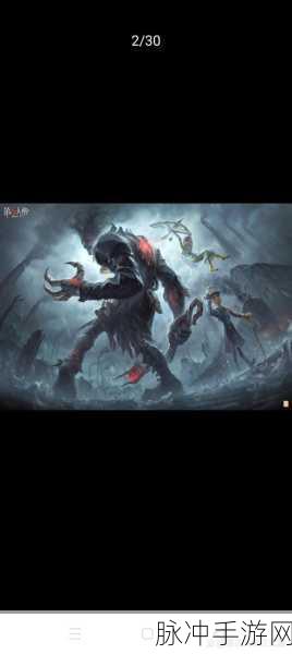 第五人格深度攻略,玩具商滑翔技巧全解析