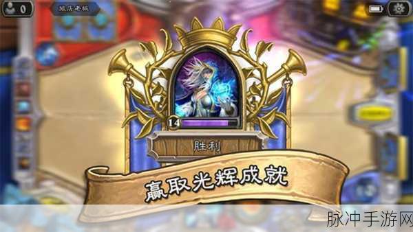 炉石传说,狗头人奇迹贼搭配攻略
