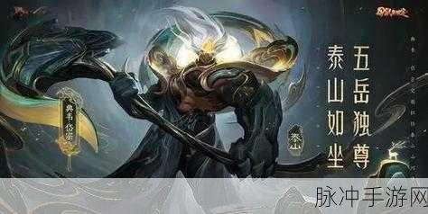 王者荣耀11级玩家为何无法开启专属梦境？全面解析与攻略