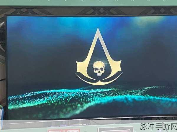 刺客信条4黑旗卡顿问题全解析，手游公司专业攻略