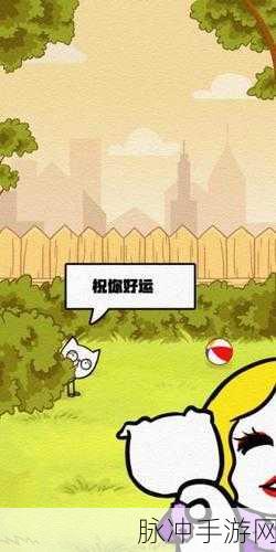 拯救喵星人下载,剧情向休闲养猫游戏的极致体验