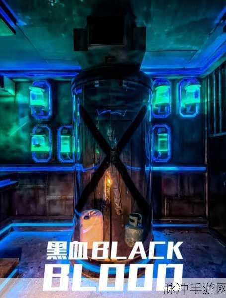 生化危机7投影仪解谜全攻略,揭秘谜题背后的真相