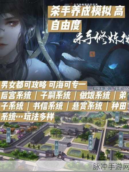 橙光游戏最新动态，欢迎回家密码大全及近期新鲜玩法深度解析