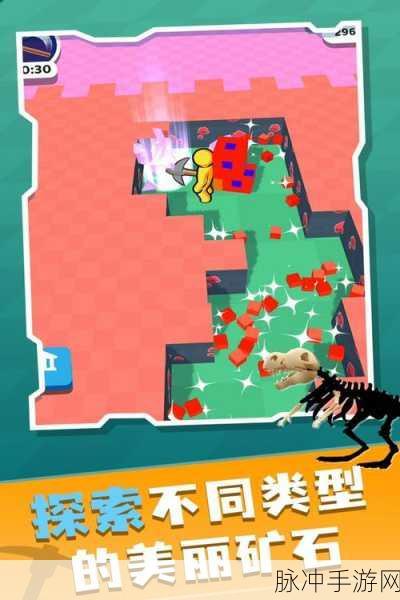 矿工大冒险,卡通IO风格休闲手游全攻略