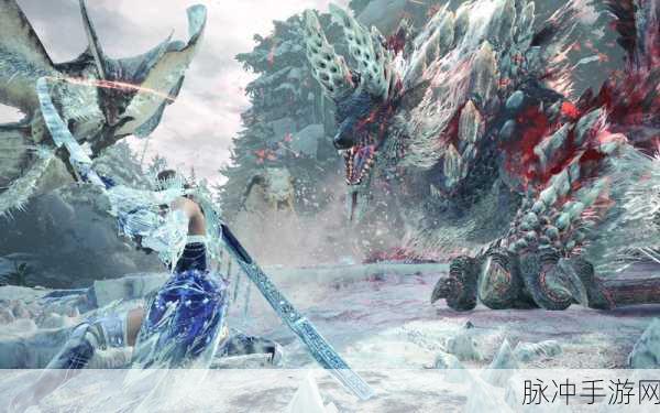 怪物猎人世界冰原怪物掉落素材全攻略,详尽查询清单