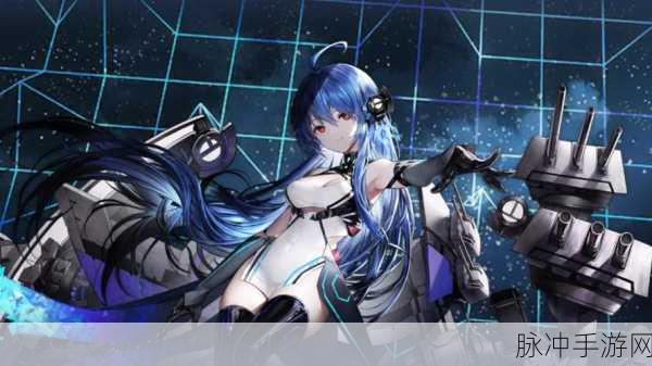 碧蓝航线海伦娜耀眼的波纹新皮肤全面评测与基本信息介绍