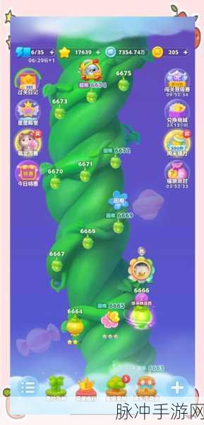 马上消消乐红包版最新版下载，老少皆宜的消除赚钱小游戏全攻略