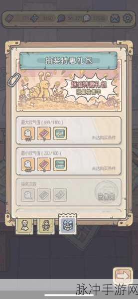 最强蜗牛,逃生者杀手藏身位置全攻略