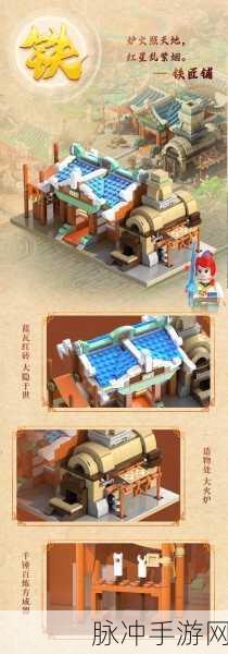 梦幻西游三维版，长安最高处揭秘与取经归来任务全攻略