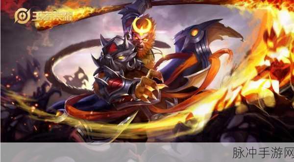 王者荣耀深度攻略，孙悟空与曹操，谁才是你的战场之王？