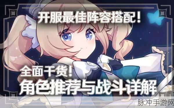 DNF未央具体位置详解,探索未知领域的全面指南