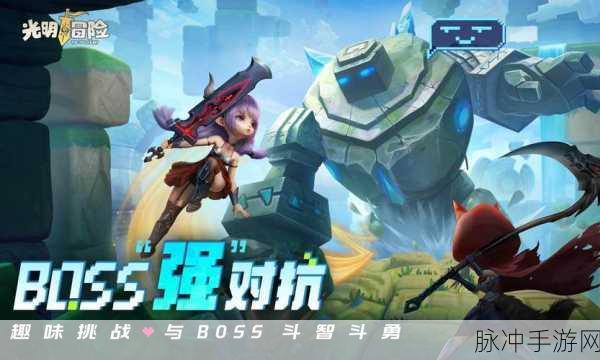 起源幻想,热血二次元冒险战斗之旅下载指南