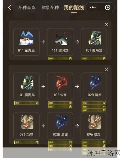 幻兽帕鲁配置要求高吗？手游公司详解配置需求与攻略