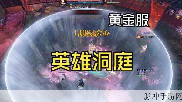 问剑传说,畅游即时战斗RPG仙侠世界的必备攻略