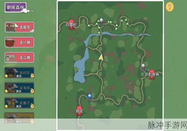 小森生活铝矿获取全攻略，轻松掌握铝矿开采技巧