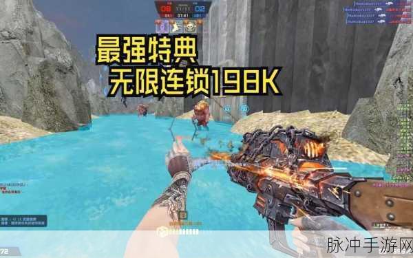 CSOL手游深度攻略,苍穹翼刃连招顺序及实战技巧