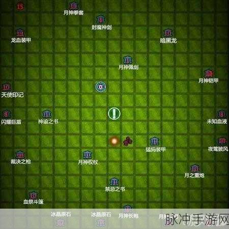 地下城堡2英灵殿华丽掉落汇总,全新宝物与秘密全面曝光