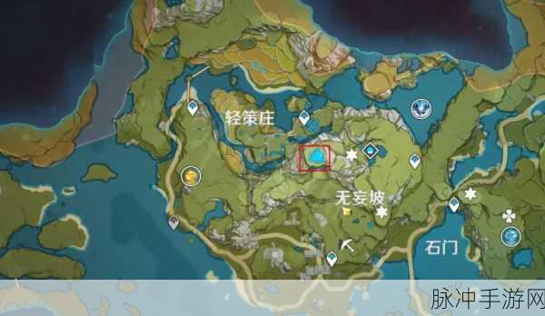 原神轻策庄陨星碎屑位置全攻略