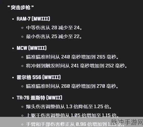 使命召唤手游下挂榴弹使用指南,从入门到精通