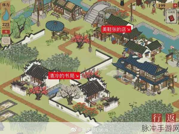 江南百景图金画轴作用解析、使用方法及资源管理重要性全览