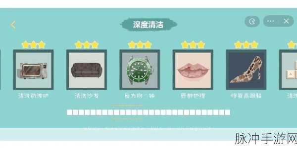 超级达人蜜雪冰城欧典欧关卡深度通关攻略