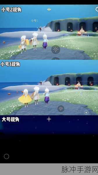 光遇玩家无翼卡法攻略,单人操作指南全面揭秘