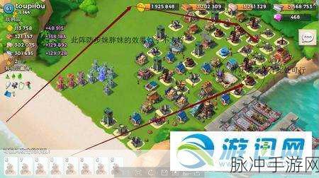 海岛奇兵20本最佳阵型深度解析与推荐