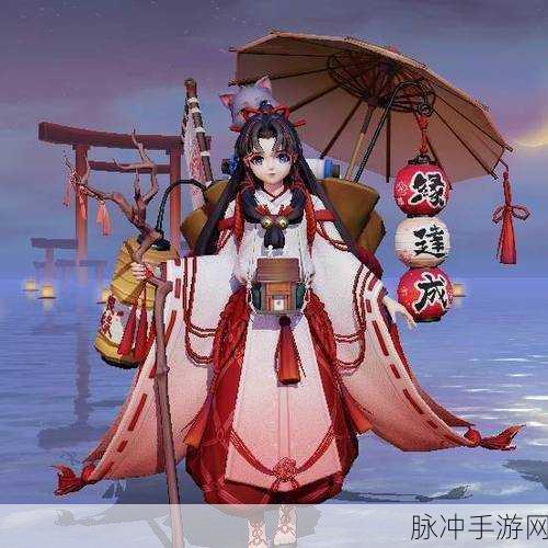 阴阳师手游攻略，揭秘缘结神皮肤的多样魅力与真伪辨识